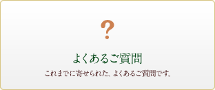 大階段のあるチャペル 