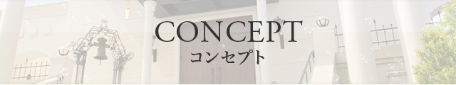 concept